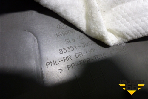 Обшивка двери задней левой под электрику (светло-коричневая) (833513U000) для Kia Sportage с 2010-2015г (Спортеидж 3)