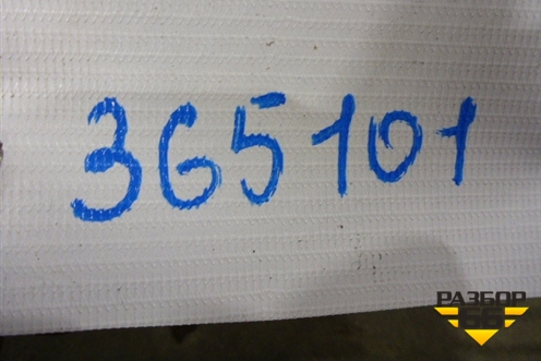 Покрытие напольное (серый) для Kia Sportage с 2010-2015г (Спортеидж 3)