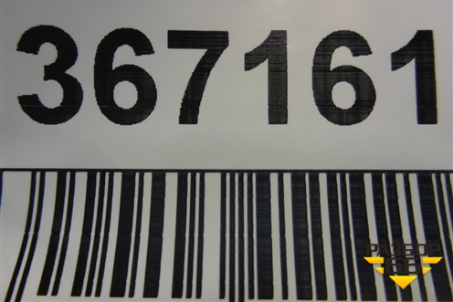Накладка подножки правой (внутренняя часть) (5177960120) для Toyota Land Cruiser (200) с 2008г (Ленд Крузер)