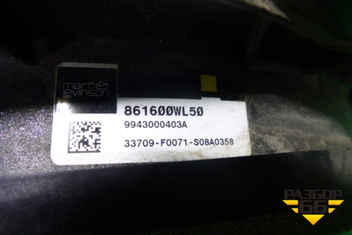 Динамик (передний левый н\ч) (9943000403A) для Lexus RX 300 c 2009-2015г
