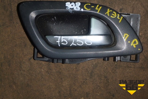 Ручка внутренняя двери передней правой для Citroen C4 с 2010-2022г (С4)