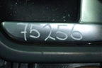 Ручка внутренняя двери передней правой для Citroen C4 с 2010-2022г (С4)