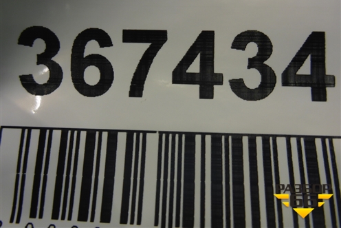 Накладка подножки правой (5177860050) для Toyota Land Cruiser Prado(150) с 2009г (Ленд Крузер Прадо) Накладка подножки правой (5177860050) для Toyota Land Cruiser Prado(150) с 2009г (Ленд Крузер Прадо)