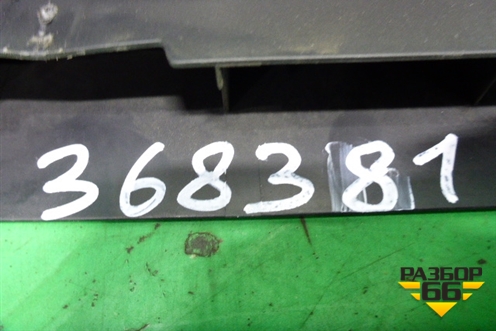 Накладка порога внутренняя переднего левого (A2046860136) для Mercedes Benz C-Klass W204 с 2007-2014г (Ц)