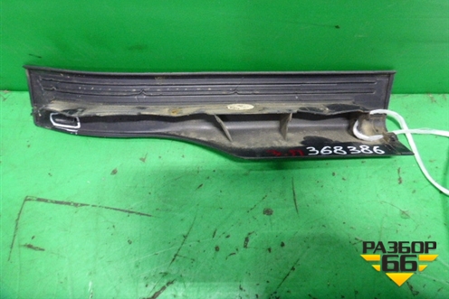 Накладка порога внутренняя заднего правого (A2046860236) для Mercedes Benz C-Klass W204 с 2007-2014г (Ц)