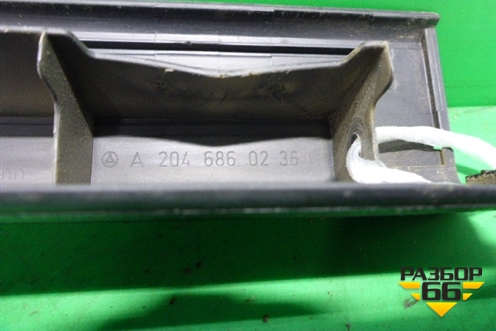 Накладка порога внутренняя заднего правого (A2046860236) для Mercedes Benz C-Klass W204 с 2007-2014г (Ц)