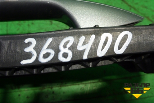 Ручка наружная двери передней правой (в сборе) для Mercedes Benz C-Klass W204 с 2007-2014г (Ц)