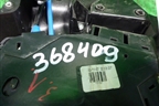Замок двери задней левой (4 контакта) (A2047300335) для Mercedes Benz C-Klass W204 с 2007-2014г (Ц)