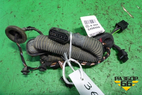 Проводка двери задней правой (A2045406509) для Mercedes Benz C-Klass W204 с 2007-2014г (Ц)