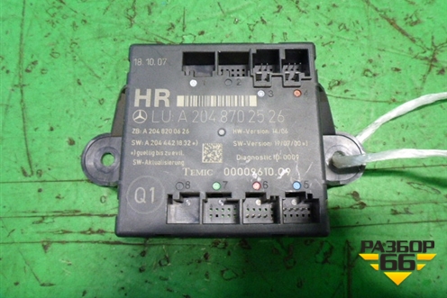 Блок комфорта (задний правый) (A2048702526) для Mercedes Benz C-Klass W204 с 2007-2014г (Ц)