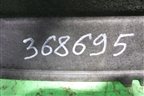 Полка багажника (седан) (A2046900049) для Mercedes Benz C-Klass W204 с 2007-2014г (Ц)