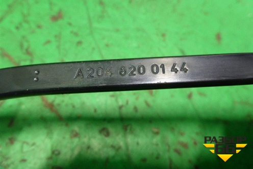 Поводок стеклоочистителя левый (A2048200144) для Mercedes Benz C-Klass W204 с 2007-2014г (Ц)