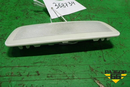 Плафон салонный задний (A2048204801) для Mercedes Benz C-Klass W204 с 2007-2014г (Ц)