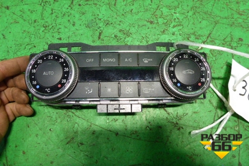 Модуль управления климатической установкой (A2048309858) для Mercedes Benz C-Klass W204 с 2007-2014г (Ц)