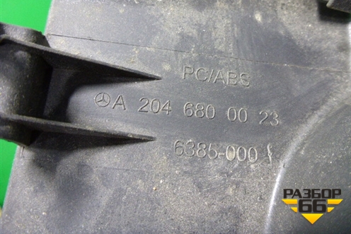 Накладка на щиток приборов (A2046800023) для Mercedes Benz C-Klass W204 с 2007-2014г (Ц)