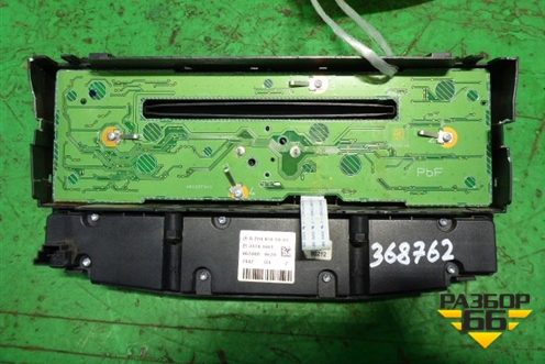 Магнитола (панель управления) (A2048705910) для Mercedes Benz C-Klass W204 с 2007-2014г (Ц)