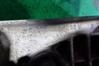 Блок двигателя (1.8л M271952) для Mercedes Benz C-Klass W204 с 2007-2014г (Ц)