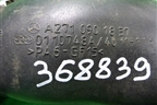 Патрубок интеркулера резиновый (1.8л M271952) (A2710901837) для Mercedes Benz C-Klass W204 с 2007-2014г (Ц)
