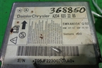 Блок управления AIR BAG (A2048202285) для Mercedes Benz C-Klass W204 с 2007-2014г (Ц)