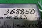 Блок управления AIR BAG (A2048202285) для Mercedes Benz C-Klass W204 с 2007-2014г (Ц)