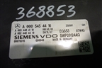 Блок электронный (A0005454416) для Mercedes Benz C-Klass W204 с 2007-2014г (Ц)