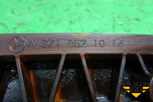 Успокоитель цепи (1.8л M271952) (A2710521016) для Mercedes Benz C-Klass W204 с 2007-2014г (Ц)