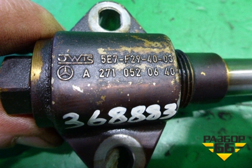 Натяжитель цепи (1.8л M271952) (A2710520640) для Mercedes Benz C-Klass W204 с 2007-2014г (Ц)