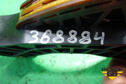 Успокоитель цепи (1.8л M271952) (A2710300863) для Mercedes Benz C-Klass W204 с 2007-2014г (Ц)