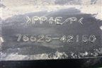 Брызговик задний правый (после 2015г) (7662542150) для Toyota Rav-4 с 2012-2019г (Рав 4)