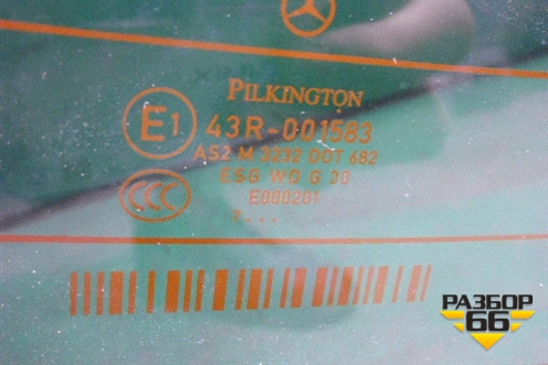 Стекло заднее (с обогревом 2007г) (A204670058) для Mercedes Benz C-Klass W204 с 2007-2014г (Ц)