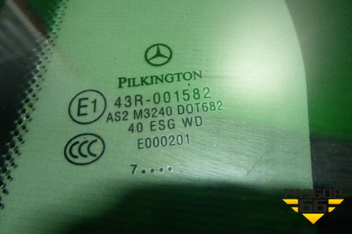 Стекло двери задней левой форточка (седан 2007г) (A2047300155) для Mercedes Benz C-Klass W204 с 2007-2014г (Ц)