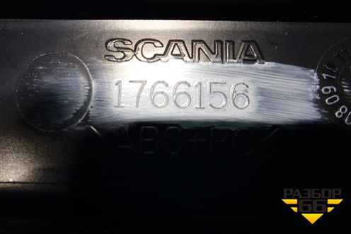 Рамка  (под тахограф) (1766156) для Scania  5 R Series с 2004-2016г