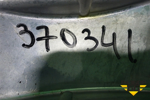 Крышка КПП (заднего картера GRS 905) (1407550) для Scania  5 R Series с 2004-2016г