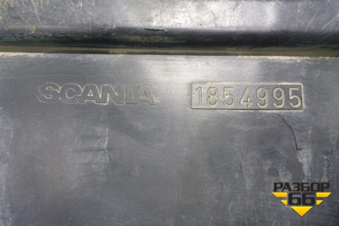 Накладка декоративная  (на расширительный бачок) (1854995) для Scania  5 R Series с 2004-2016г