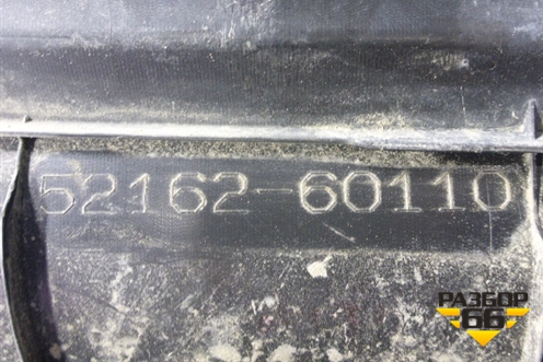 Накладка заднего бампера (После 2015г) (5216260110) для Toyota Land Cruiser (200) с 2008г (Ленд Крузер) Накладка заднего бампера (После 2015г) (5216260110) для Toyota Land Cruiser (200) с 2008г (Ленд Крузер)