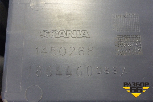 Бардачок (ниша у спальника левая) (1450268) для Scania  5 R Series с 2004-2016г