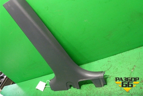 Обшивка стойки центральная нижняя левая (MR951607ZZ) для Mitsubishi Colt с 2004г