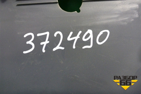 Обшивка двери задней правой под механику (MR951624HB) для Mitsubishi Colt с 2004г