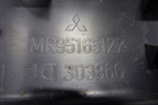 Накладка порога внутренняя переднего левого (MR951651ZZ) для Mitsubishi Colt с 2004г