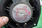 Динамик (задний левый н\ч) (MN141417) для Mitsubishi Colt с 2004г