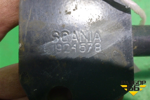 Кронштейн глушителя (1924578) для Scania  5 R Series с 2004-2016г