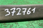 Рейка топливная рампа (1.3л 4A90) (MN143973) для Mitsubishi Colt с 2004г