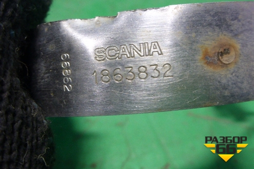 Хомут глушителя (1863832) для Scania  5 R Series с 2004-2016г
