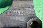 Кронштейн двигателя правый (1.9л PSAWJY) (9651903880) для Citroen Berlingo с 2002-2010г (Берлинго 1)