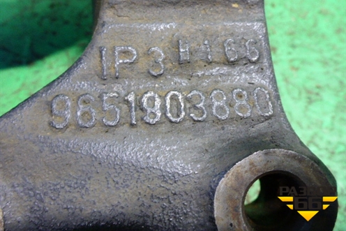 Кронштейн двигателя правый (1.9л PSAWJY) (9651903880) для Citroen Berlingo с 2002-2010г (Берлинго 1)