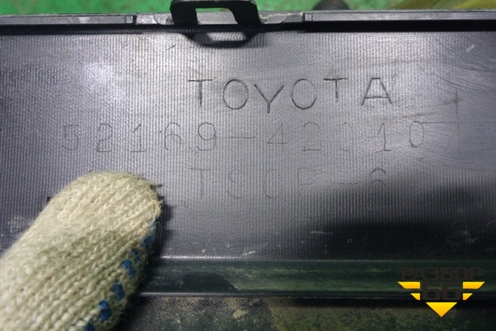 Бампер задний нижняя часть (после 2015г) (5216942010) для Toyota Rav-4 с 2012-2019г (Рав 4)
