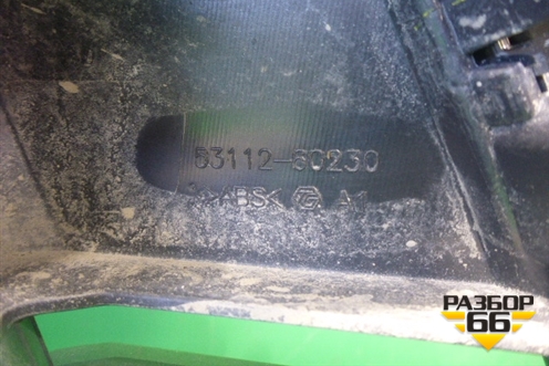 Решетка радиатора (под камеру и парктроник) (5311260230) для Lexus LX-570 с 2015г (ЛХ) Решетка радиатора (под камеру и парктроник) (5311260230) для Lexus LX-570 с 2015г (ЛХ)