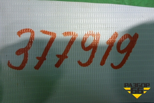 Блок ABS (8201011838) для Renault Kangoo с 2008г