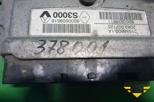 Блок управления двигателем ( 1.6л K7MK750 МКПП) (8200509516) для Renault Kangoo с 2008г