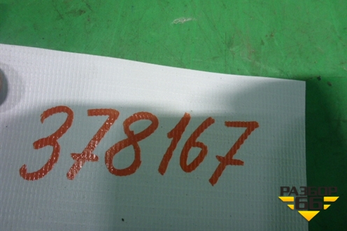Отбойник рессоры передней для Renault TRUCK Premium 2 с 2005-2013г (Премиум 2)